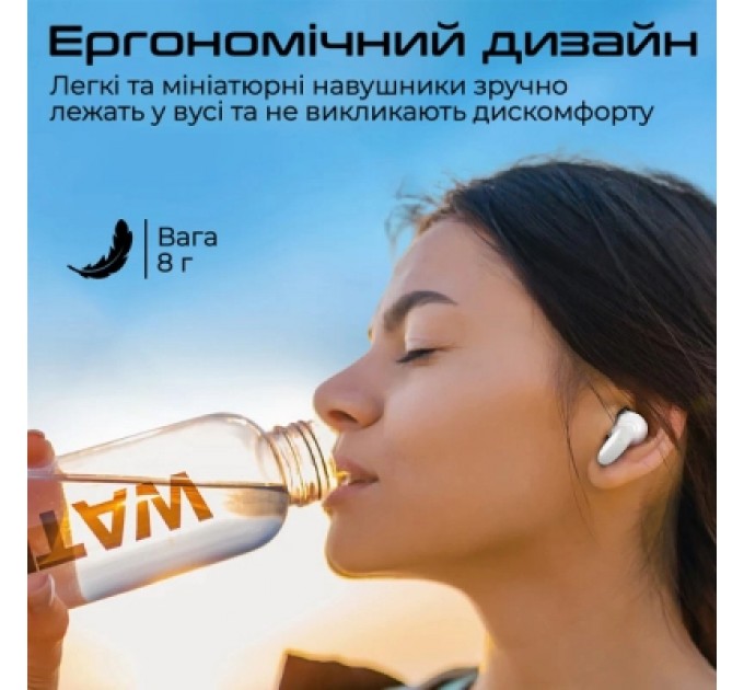 Promate Навушники Promate Lush White (lush.white)