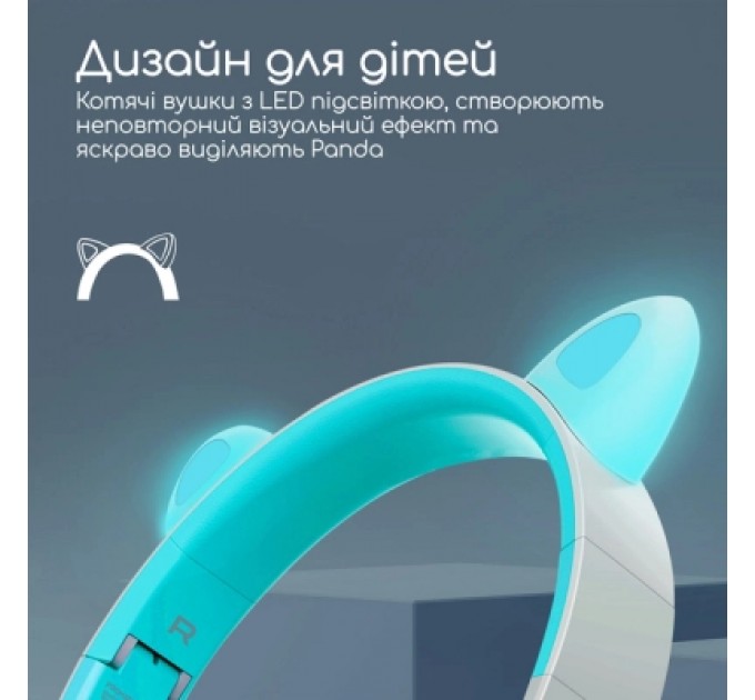Promate Навушники Promate Panda Aqua (panda.aqua)