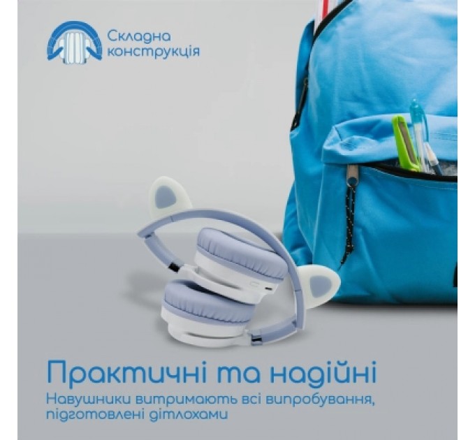 Promate Навушники Promate Panda Lilac (panda.lilac)