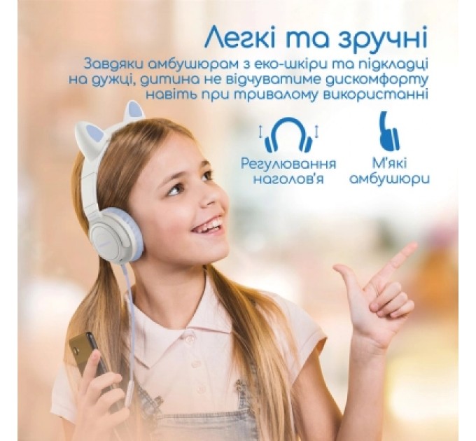 Promate Навушники Promate Panda Lilac (panda.lilac)