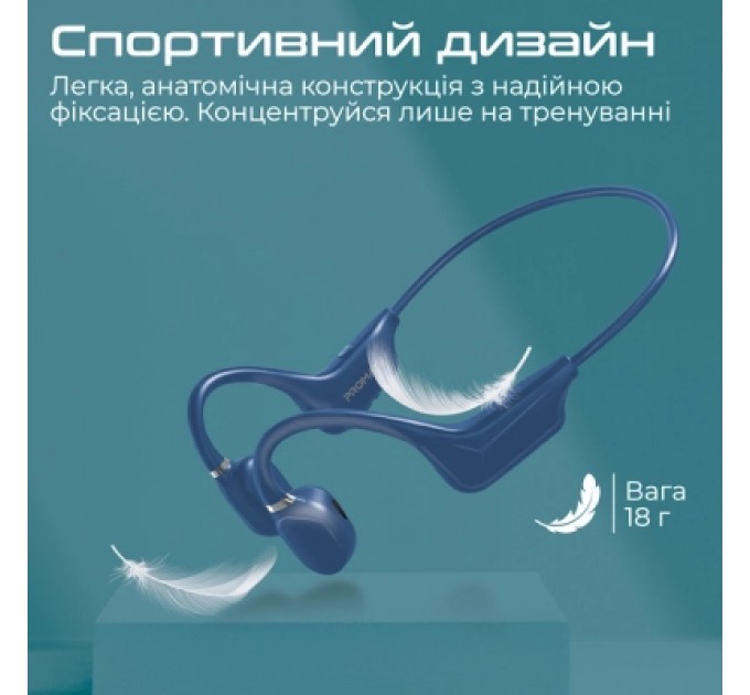 Promate Навушники Promate Ripple Blue (ripple.blue)
