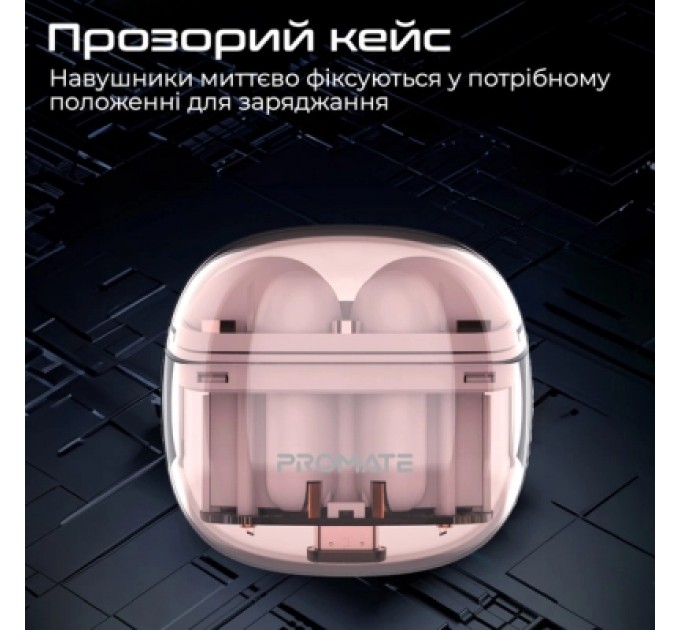 Promate Навушники Promate TransPods Pink (transpods.pink)