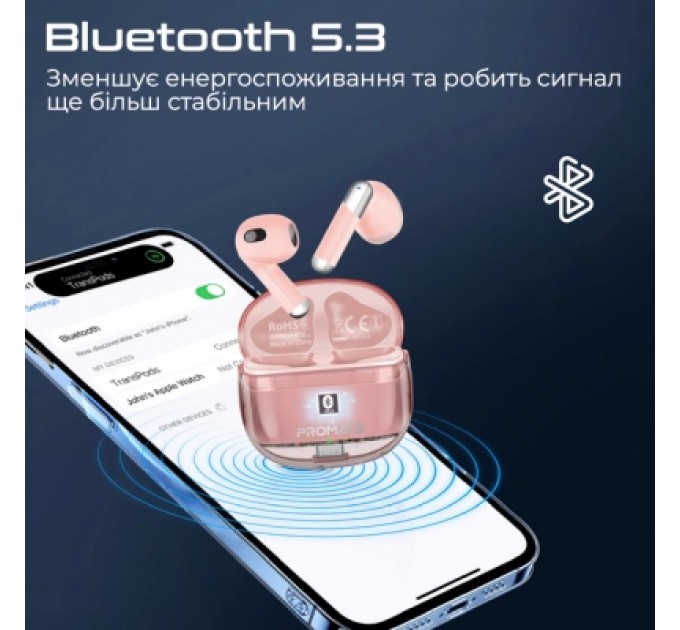 Promate Навушники Promate TransPods Pink (transpods.pink)