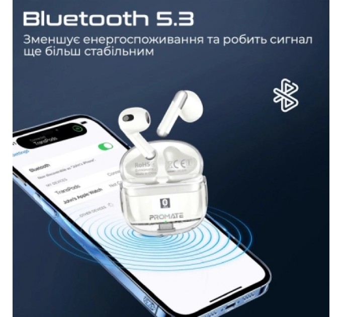 Promate Навушники Promate TransPods White (transpods.white)