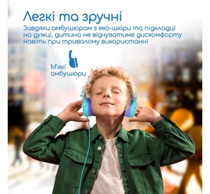 Promate Навушники Promate Jewel Aqua (jewel.aqua)