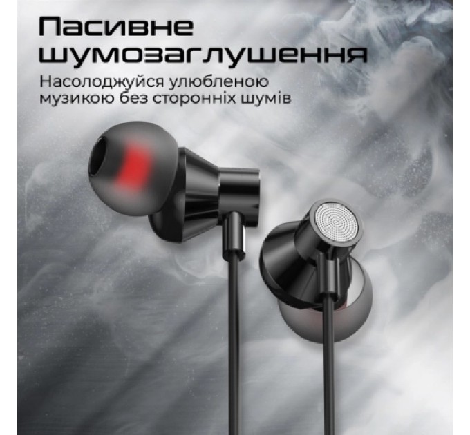 Promate Навушники Promate Silken-C Black (silken-c.black)