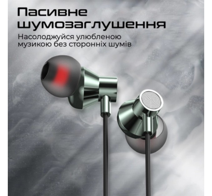 Promate Навушники Promate Silken-C Grey (silken-c.grey)