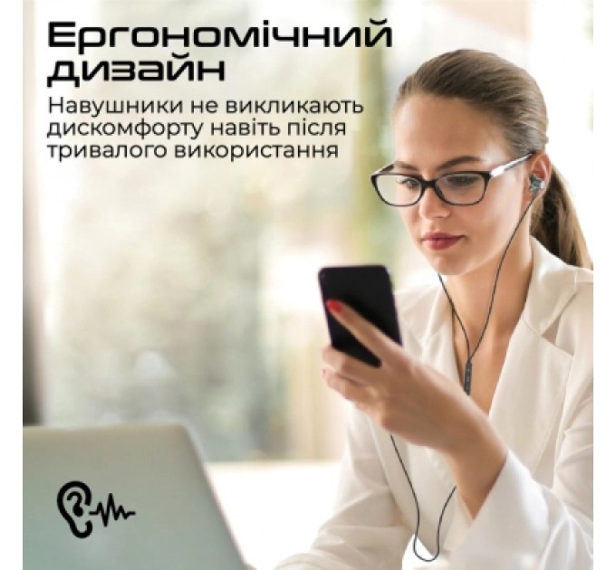 Promate Навушники Promate Silken-C Grey (silken-c.grey)