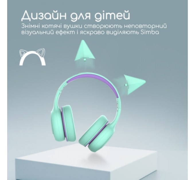 Promate Навушники Promate Simba Emerald (simba.emerald)