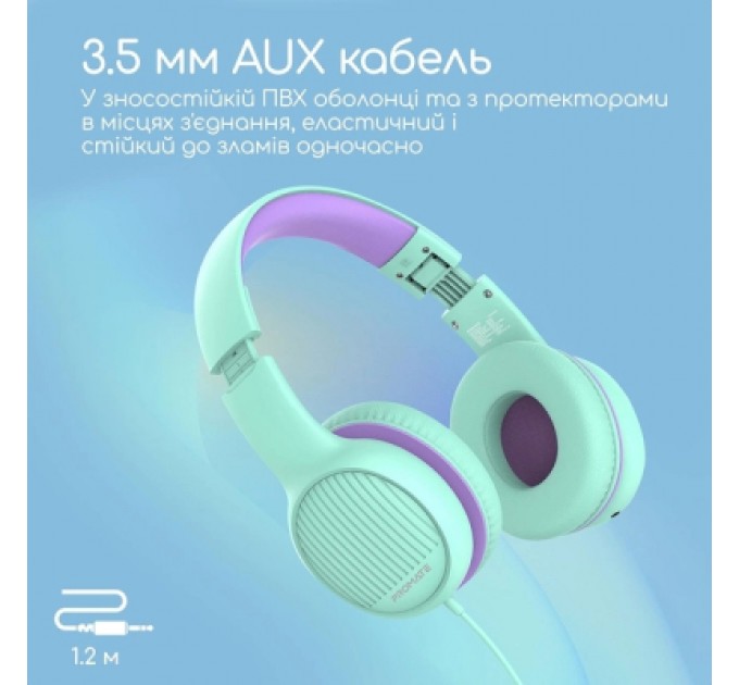 Promate Навушники Promate Simba Emerald (simba.emerald)