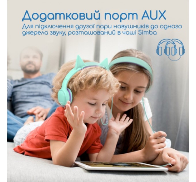 Promate Навушники Promate Simba Emerald (simba.emerald)