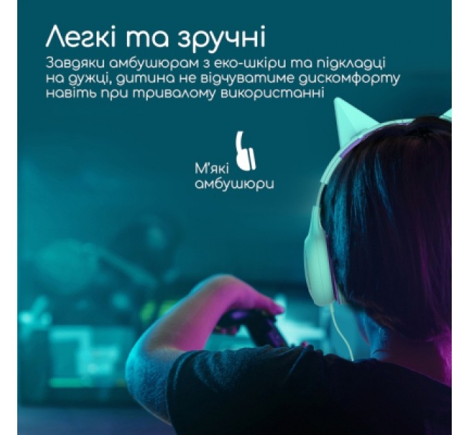 Promate Навушники Promate Simba Emerald (simba.emerald)