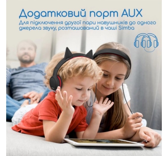 Promate Навушники Promate Simba Onyx (simba.onyx)