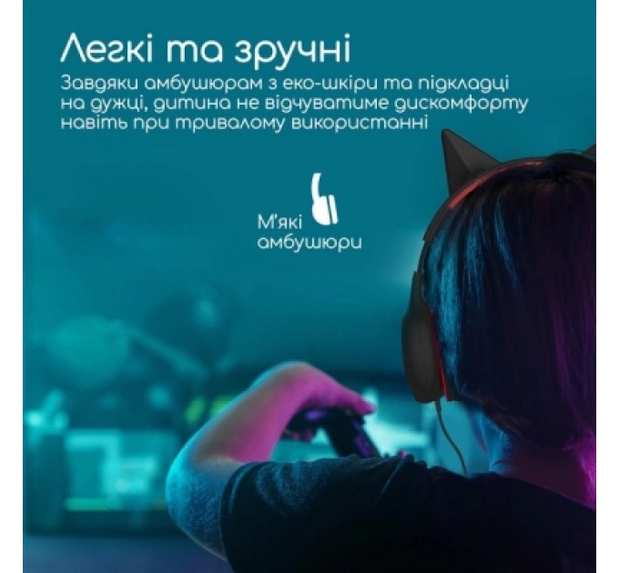 Promate Навушники Promate Simba Onyx (simba.onyx)