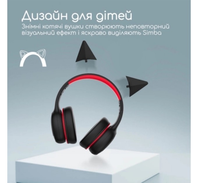 Promate Навушники Promate Simba Onyx (simba.onyx)