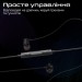 Promate Навушники Promate Vibe-LT Black (vibe-lt.black)