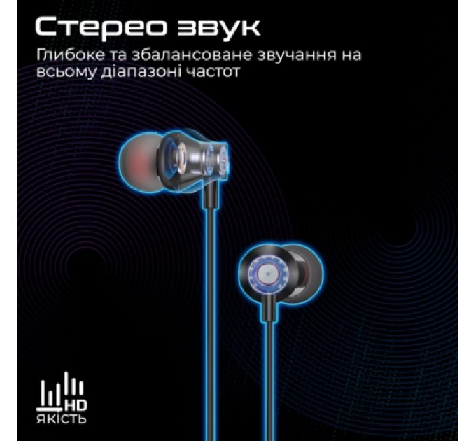 Promate Навушники Promate Vibe-LT Black (vibe-lt.black)