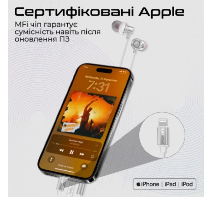 Promate Навушники Promate Vibe-LT White (vibe-lt.white)