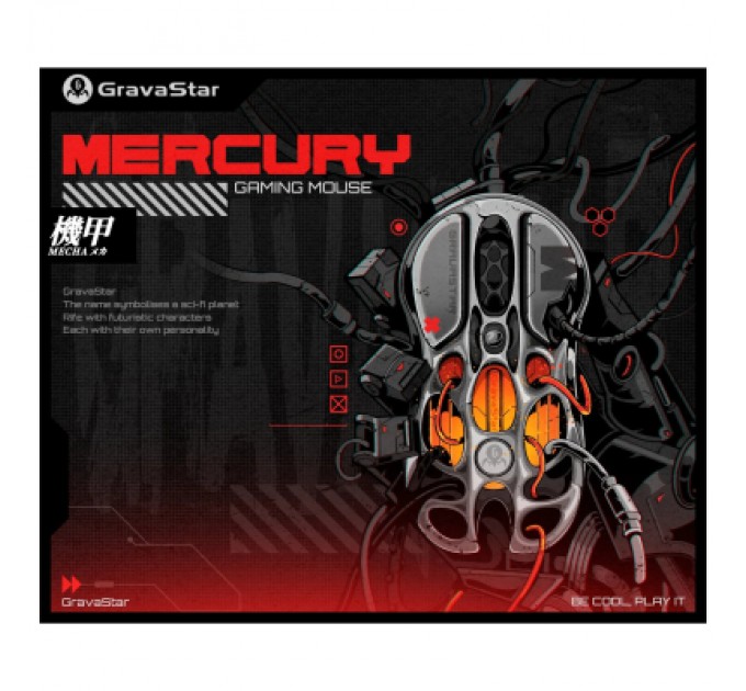 GravaStar Килимок для мишки GravaStar Mini Mouse Pad M (GRAVASTARA8_MNMPD_BLK)