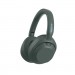 Sony Навушники Sony Over-ear Ult Wear WHULT900N Off Forest Gray (WHULT900NH.CE7)
