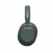 Sony Навушники Sony Over-ear Ult Wear WHULT900N Off Forest Gray (WHULT900NH.CE7)