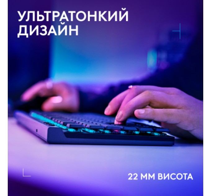Logitech Клавіатура Logitech G515 TKL Lightspeed Tactile Bluetooth UA Black (920-012538)