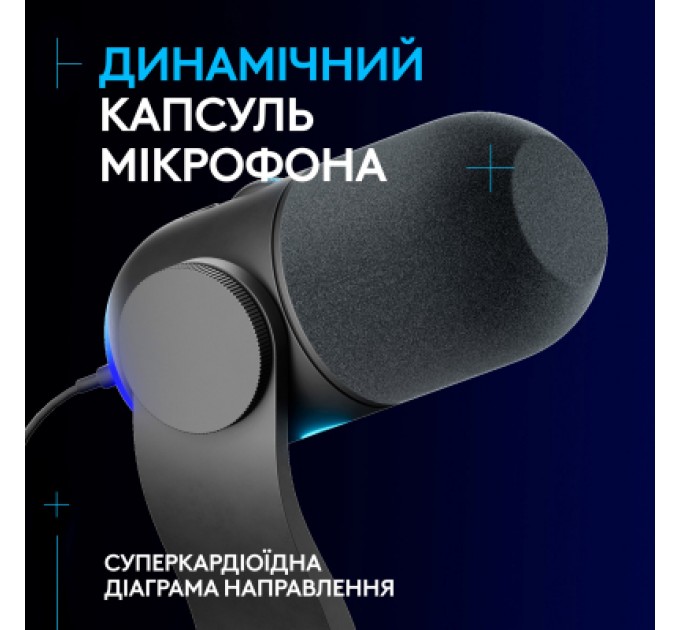 Logitech Мікрофон Logitech Yeti GX Dynamic RGB Gaming Mic with Lightsync Black (988-000569)
