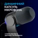 Logitech Мікрофон Logitech Yeti GX Dynamic RGB Gaming Mic with Lightsync Black (988-000569)