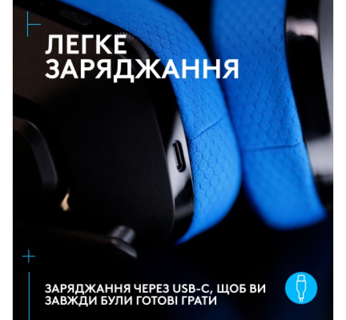 Logitech Навушники Logitech G535 Lightspeed Console Wireless Black (939-002219)