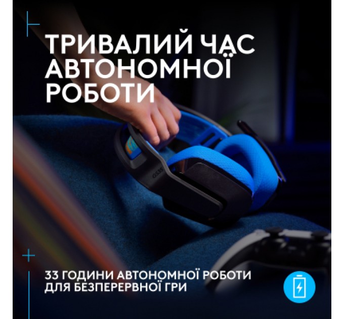 Logitech Навушники Logitech G535 Lightspeed Console Wireless Black (939-002219)