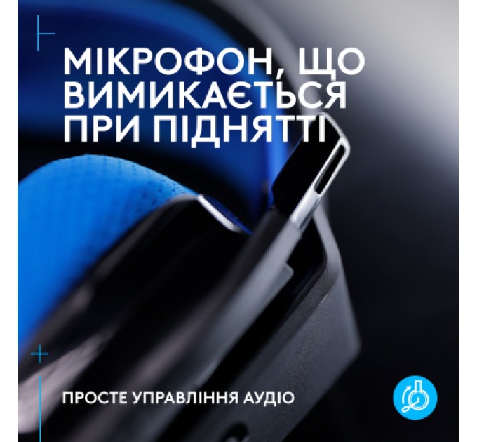 Logitech Навушники Logitech G535 Lightspeed Console Wireless Black (939-002219)