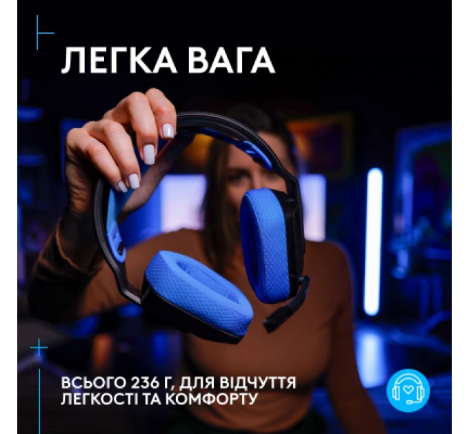 Logitech Навушники Logitech G535 Lightspeed Console Wireless Black (939-002219)