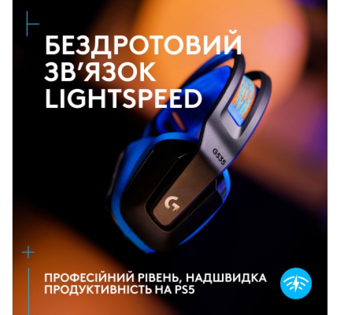 Logitech Навушники Logitech G535 Lightspeed Console Wireless Black (939-002219)