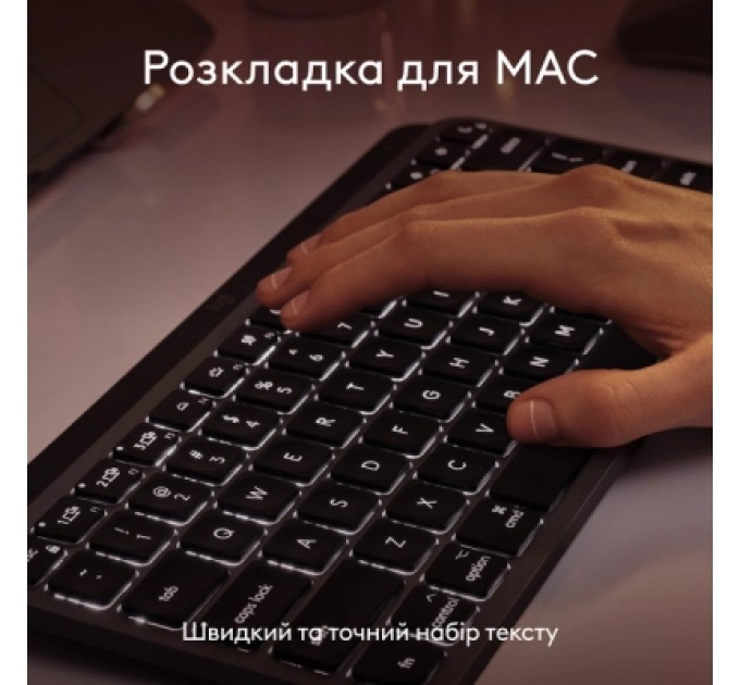 Logitech Клавіатура Logitech MX Keys Mini для MAC Wireless UA Space Grey (920-012652)