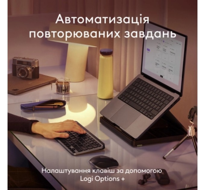 Logitech Клавіатура Logitech MX Keys Mini для MAC Wireless UA Space Grey (920-012652)