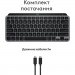 Logitech Клавіатура Logitech MX Keys Mini для MAC Wireless UA Space Grey (920-012652)