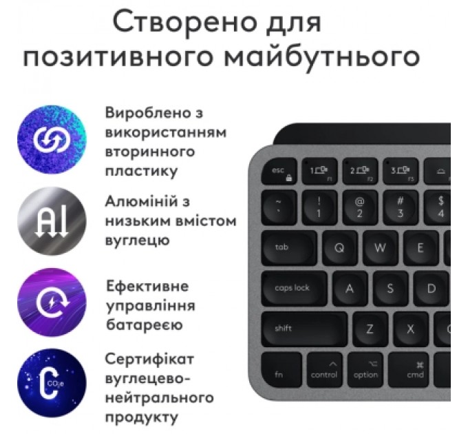 Logitech Клавіатура Logitech MX Keys Mini для MAC Wireless UA Space Grey (920-012652)