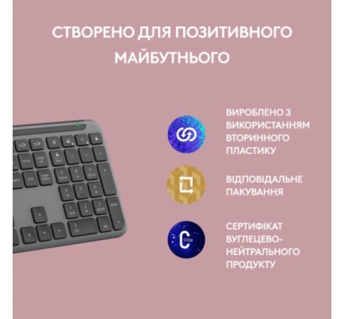 Logitech Клавіатура Logitech K950 Bluetooth/Wireless UA Graphite (920-012465)