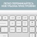 Logitech Комплект Logitech MK950 Bluetooth/Wireles UA Off-White (920-012491)