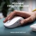 Logitech Комплект Logitech MK950 Bluetooth/Wireles UA Off-White (920-012491)