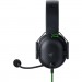 Razer Навушники Razer BlackShark V2 X For PS5 Black (RZ04-03241000-R3G1)