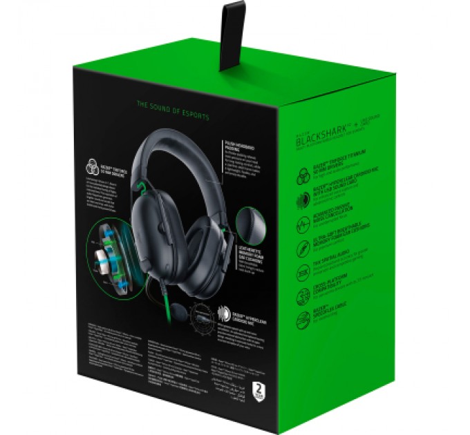 Razer Навушники Razer BlackShark V2 X For PS5 Black (RZ04-03241000-R3G1)