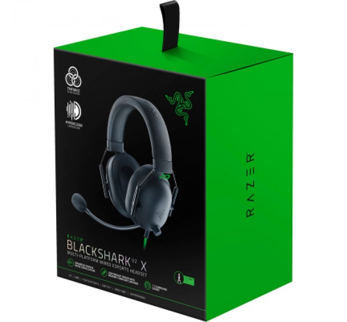 Razer Навушники Razer BlackShark V2 X For PS5 Black (RZ04-03241000-R3G1)