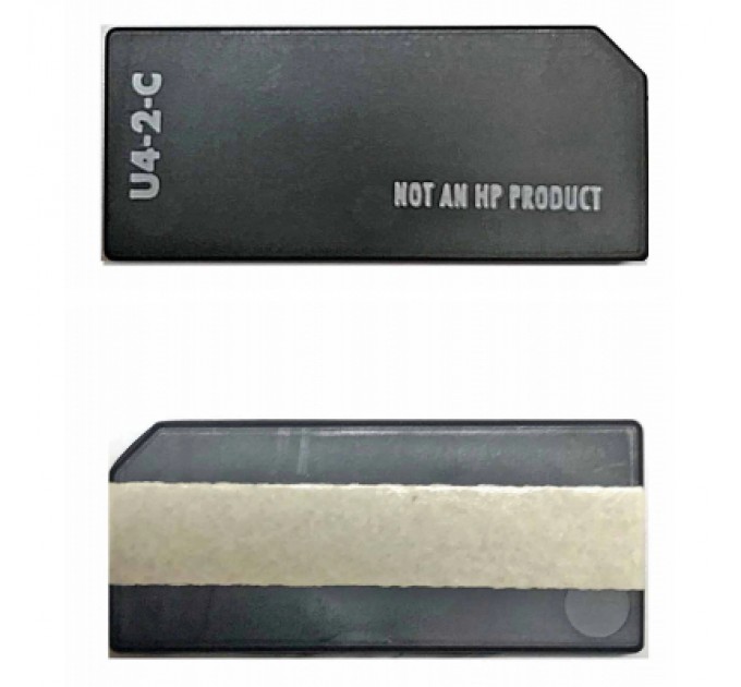 AHK Чип для картриджа HP CLJ 4600/5500 8K Cyan AHK (1800643)