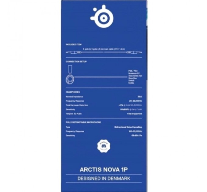 SteelSeries Навушники SteelSeries Arctis Nova 1P White (61612)