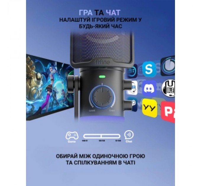 Fifine Мікрофон Fifine AM6 USB Black (AM6)