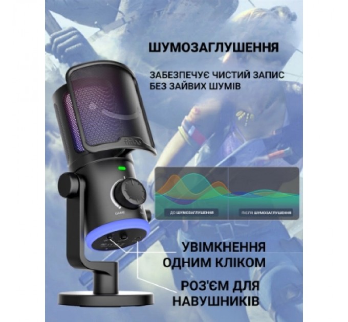 Fifine Мікрофон Fifine AM6 USB Black (AM6)
