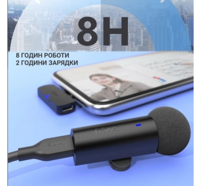 Fifine Мікрофон Fifine M6 Wireless Black (M6)