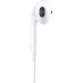 Apple Навушники Apple iPhone EarPods with Mic 3.5 мм (MWU53ZM/A)