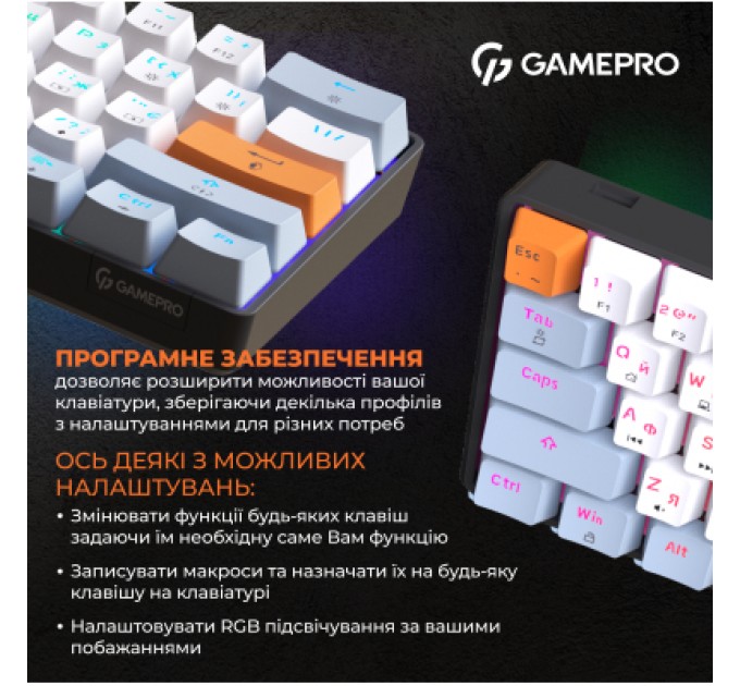 GamePro Клавіатура GamePro MK130R Hot-Swap Red Swich RGB USB UA Black (MK130R)